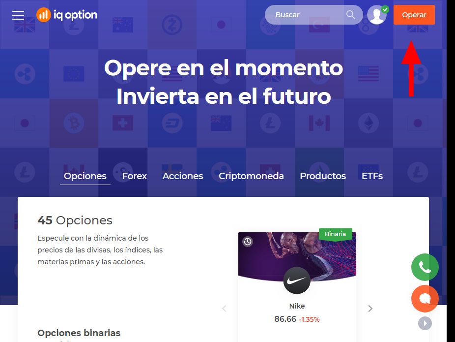 Recarga botón de operaciones