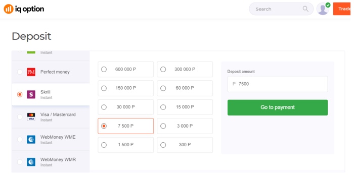 como depositar iq option