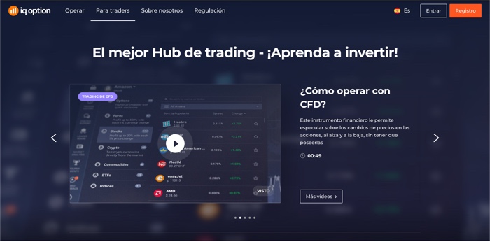 fondos de inversión