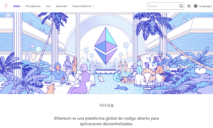 Ethereum qué es