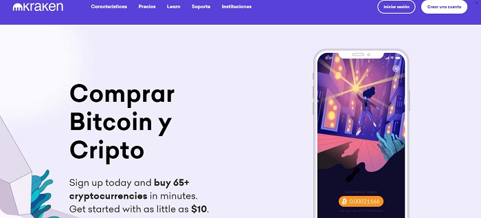 Exchange criptomonedas Kraken